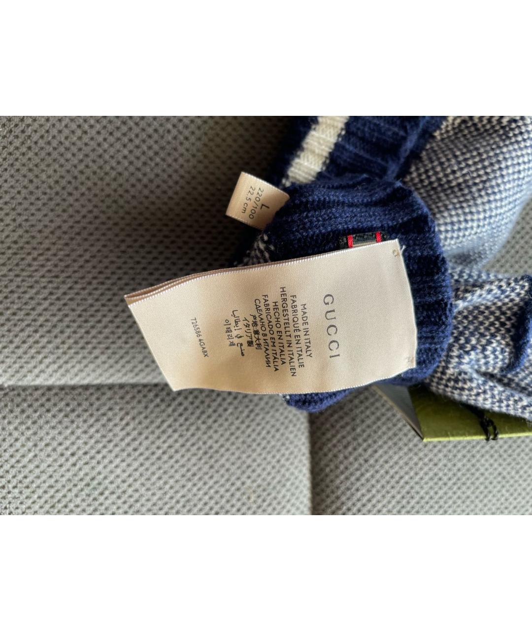 GUCCI Синие кашемировые варежки, фото 7