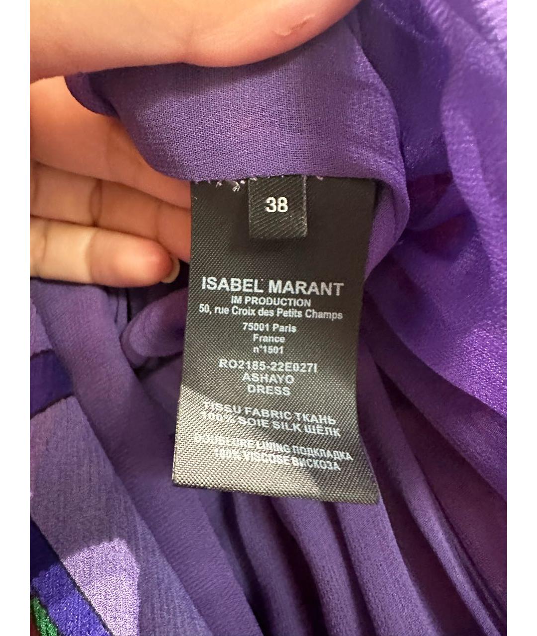 ISABEL MARANT Шифоновый сарафан, фото 3