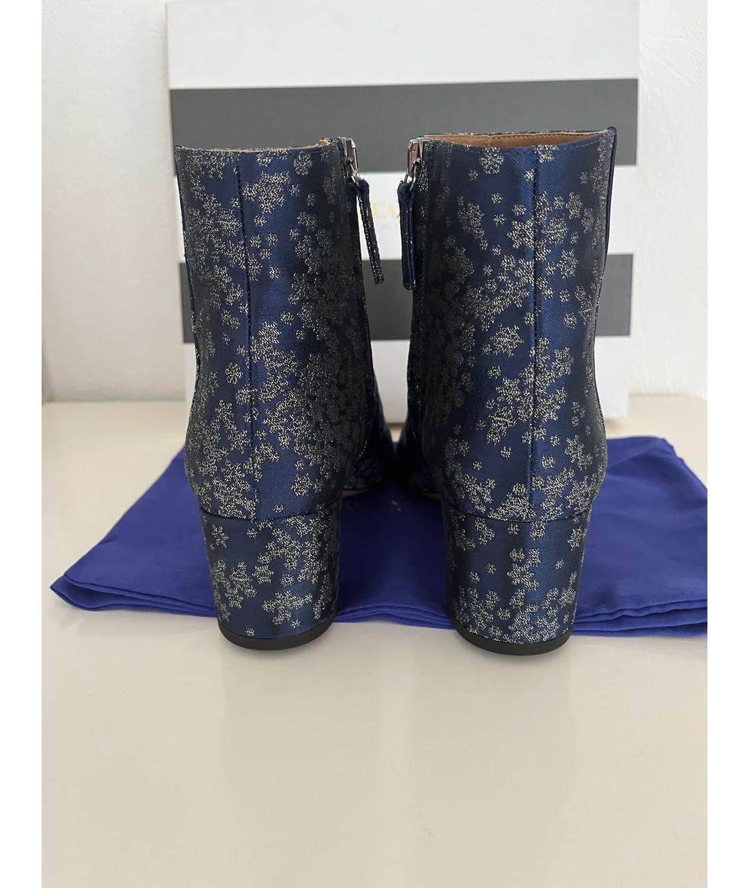 AQUAZZURA Темно-синие текстильные ботильоны, фото 3