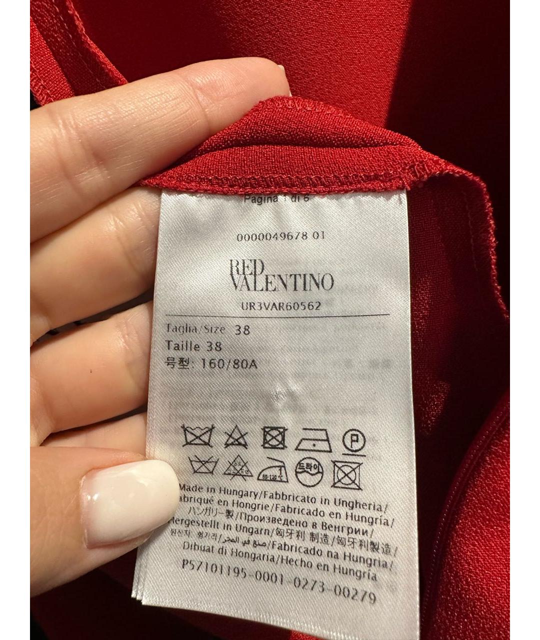 VALENTINO Красное шифоновое повседневное платье, фото 6