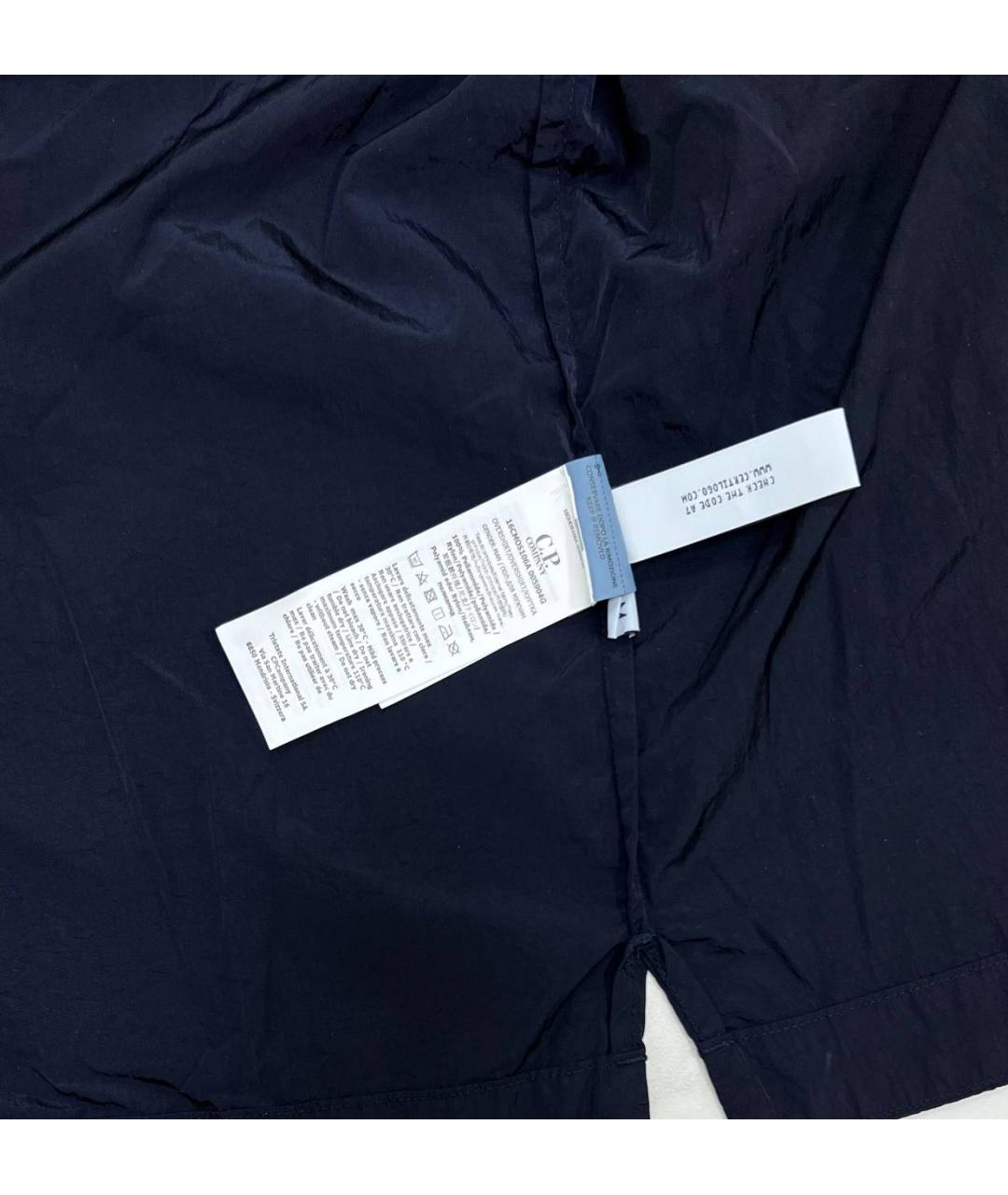 CP COMPANY Темно-синяя куртка, фото 6