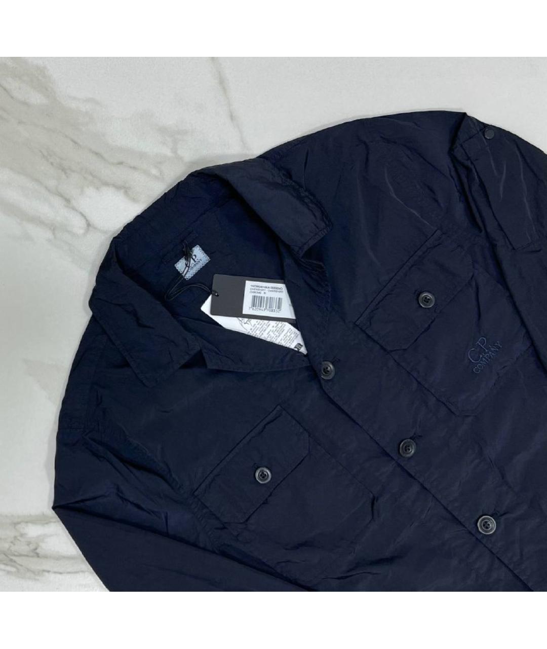 CP COMPANY Темно-синяя куртка, фото 2