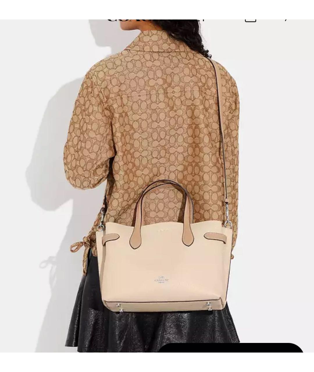 COACH Бежевая кожаная сумка тоут, фото 5