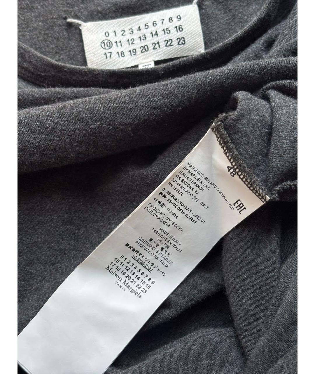 MAISON MARGIELA Темно-синяя хлопковая футболка, фото 4