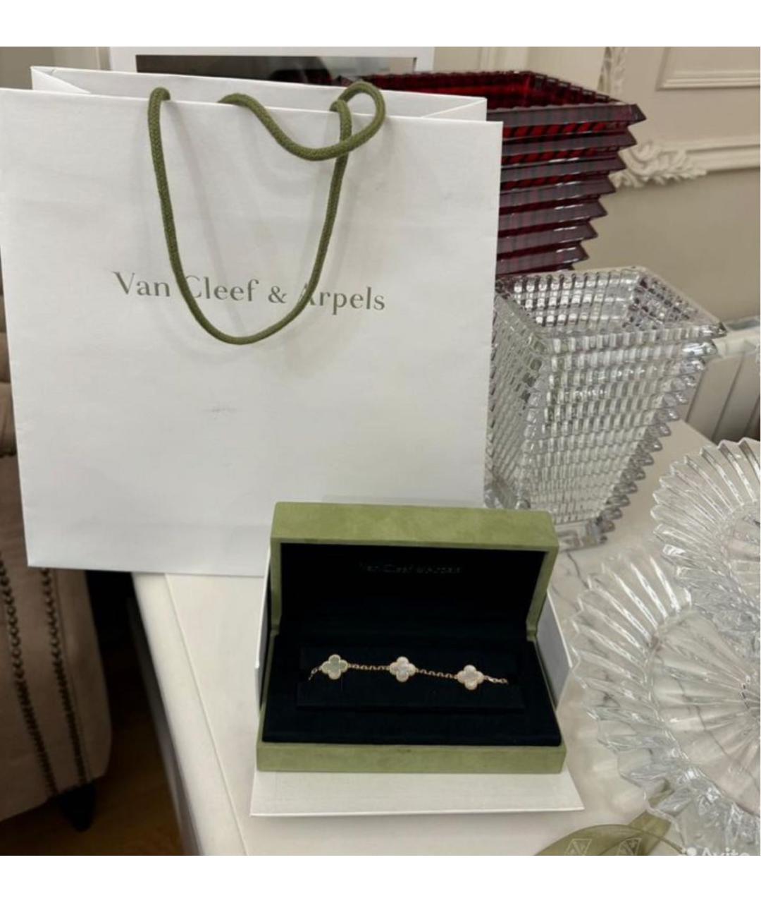 VAN CLEEF & ARPELS Браслет из желтого золота, фото 2