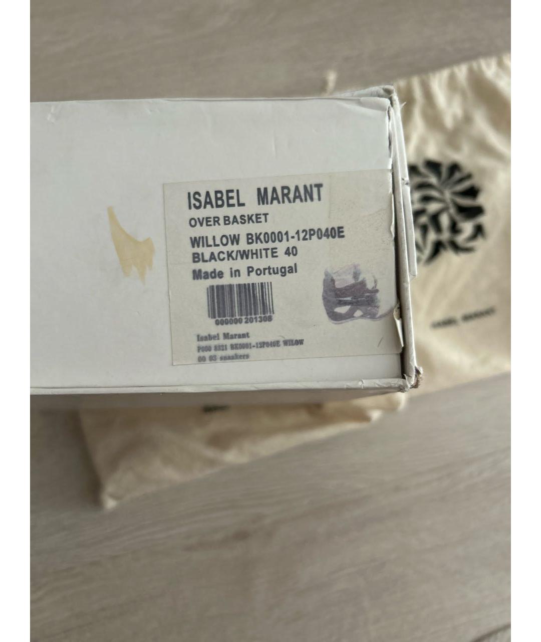 ISABEL MARANT Кроссовки, фото 7