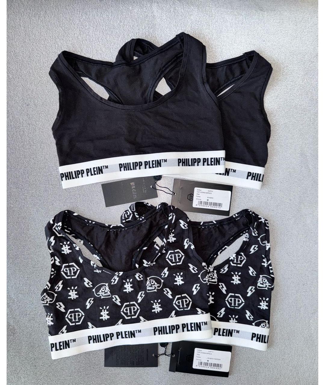 PHILIPP PLEIN Черный бюстгалтеры, фото 2