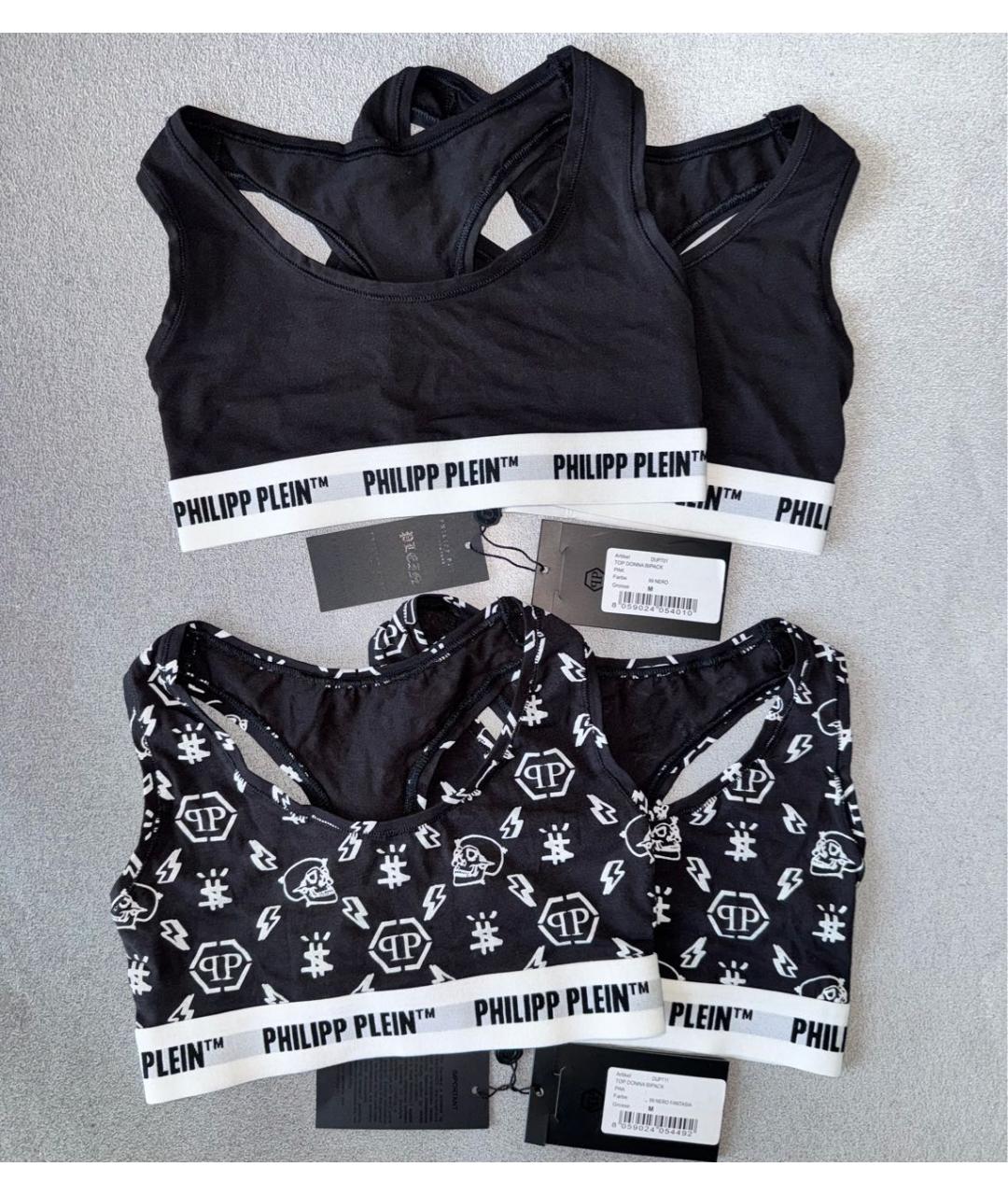 PHILIPP PLEIN Черный бюстгалтеры, фото 7