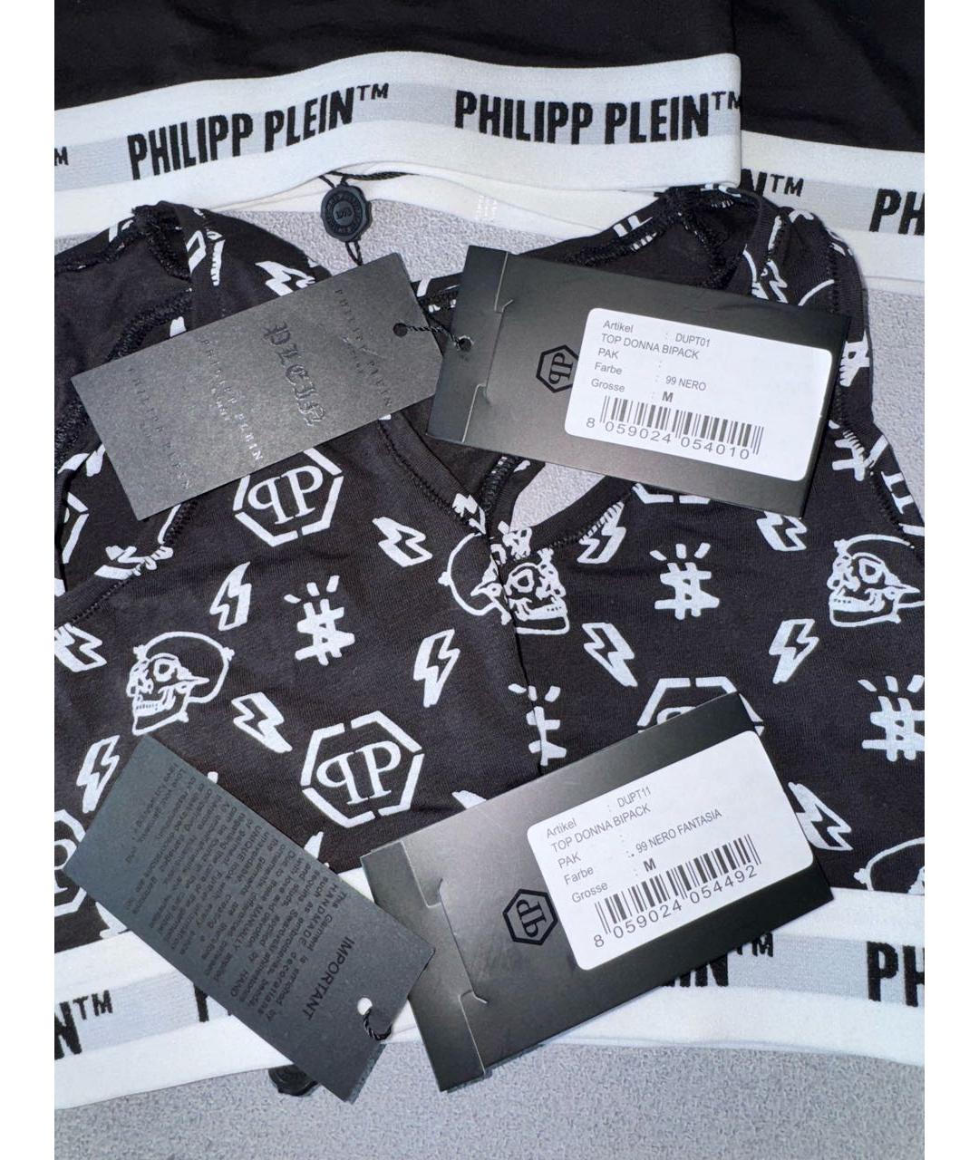 PHILIPP PLEIN Черный бюстгалтеры, фото 5