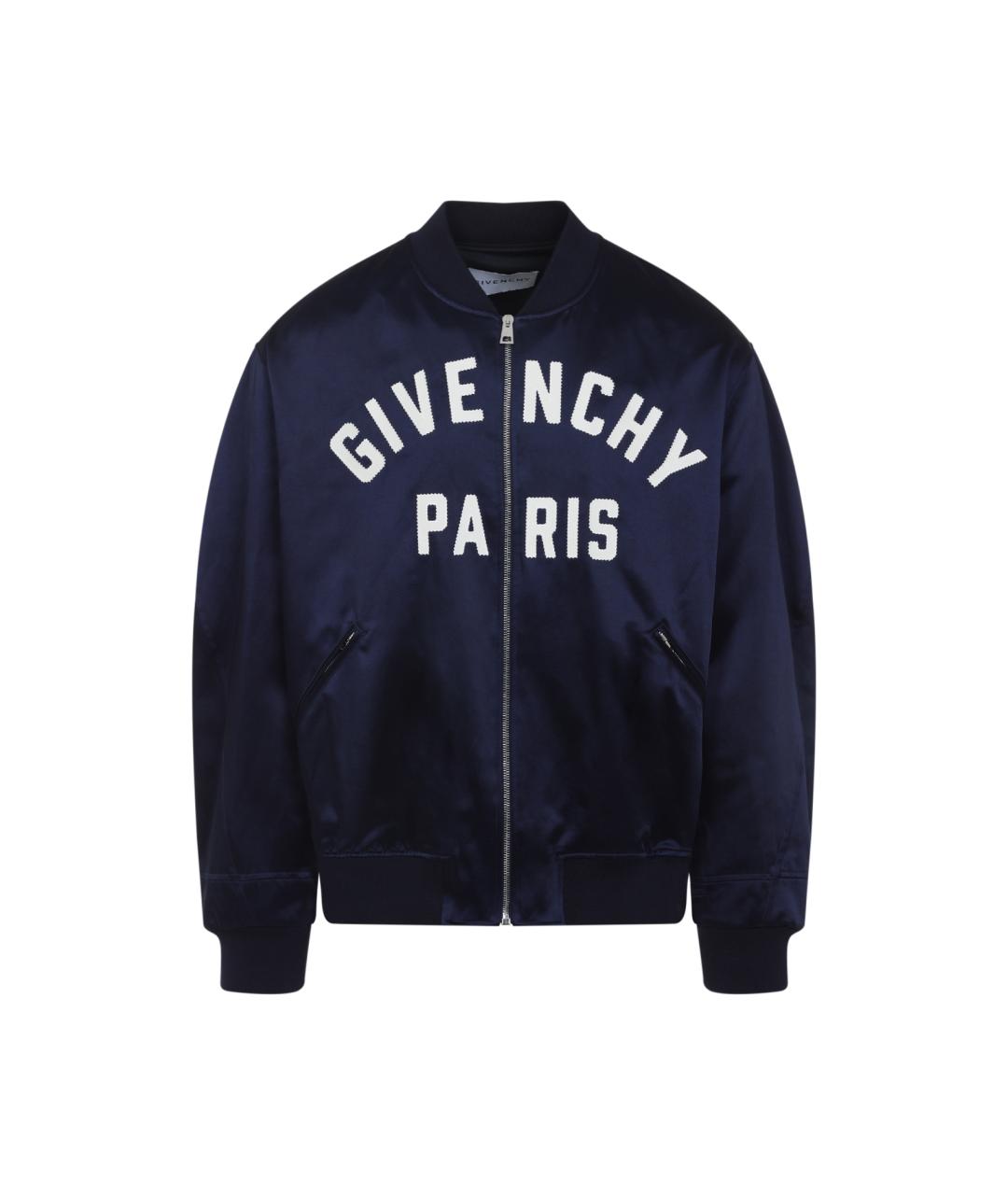 GIVENCHY Синяя хлопковая куртка, фото 1