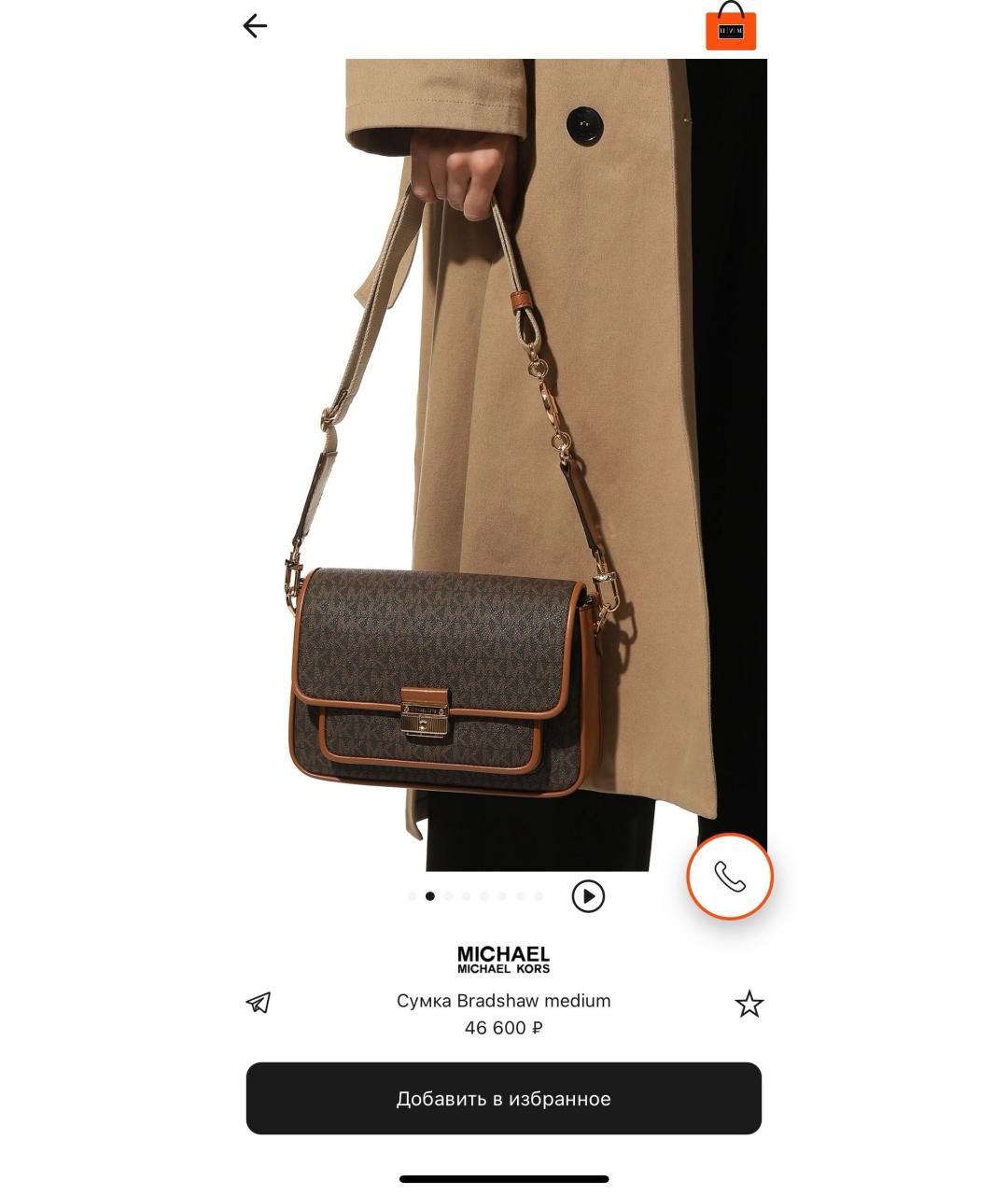MICHAEL KORS Коричневая кожаная сумка через плечо, фото 8