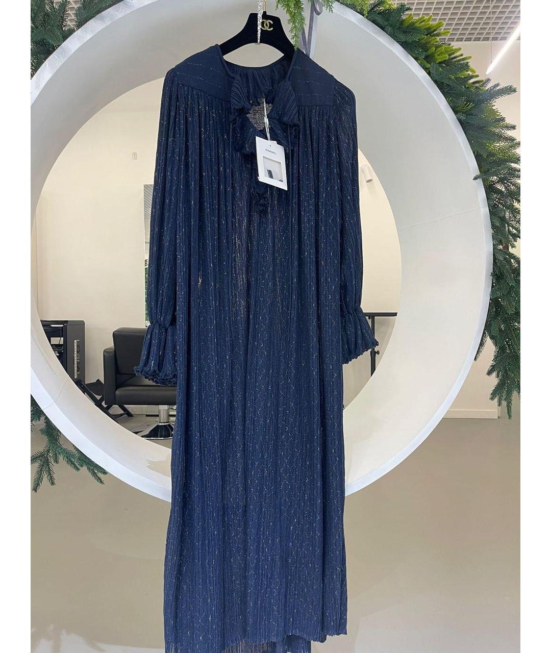CHANEL Синее полиэстеровое вечернее платье, фото 7