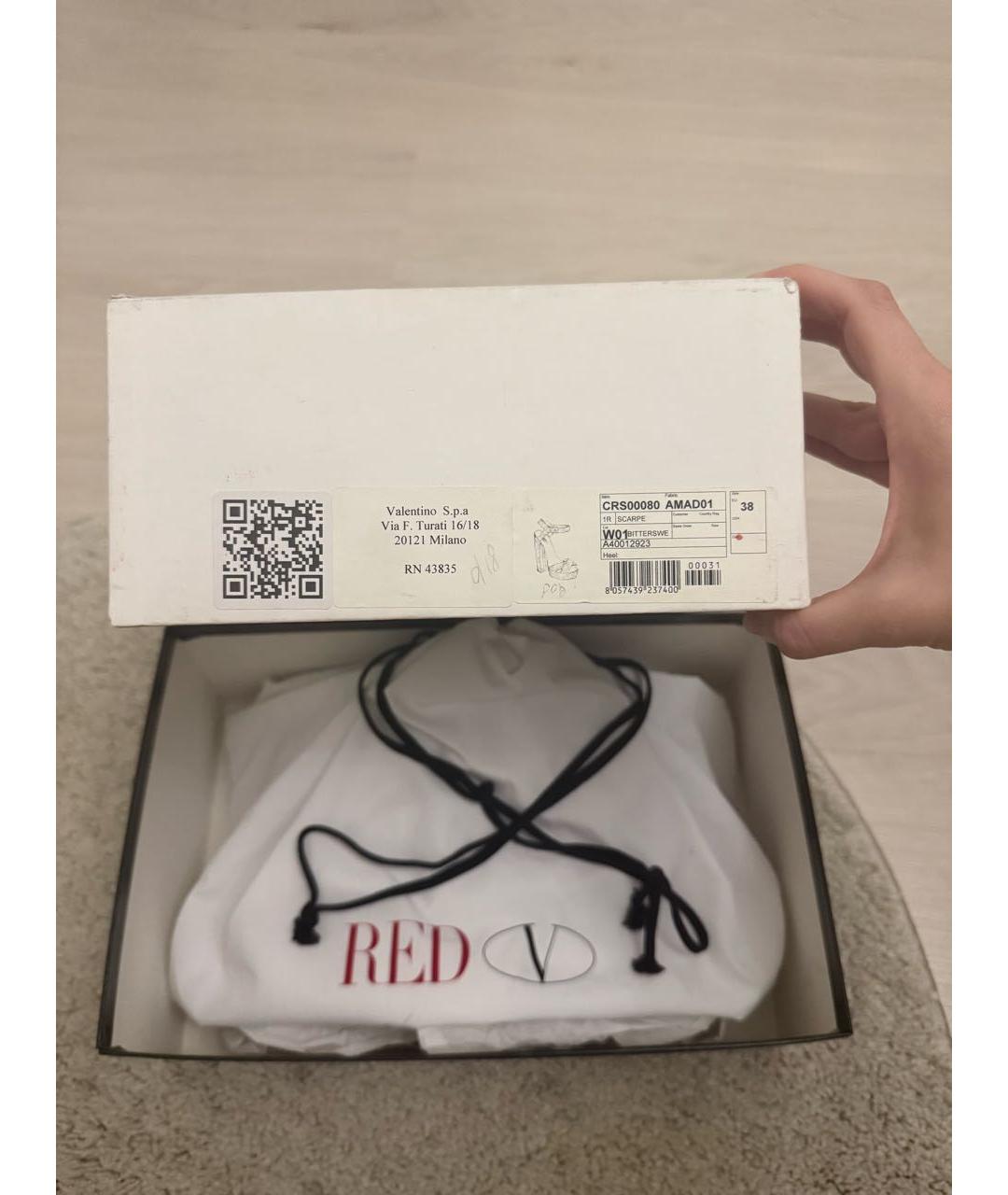 RED VALENTINO Коралловые кожаные босоножки, фото 8