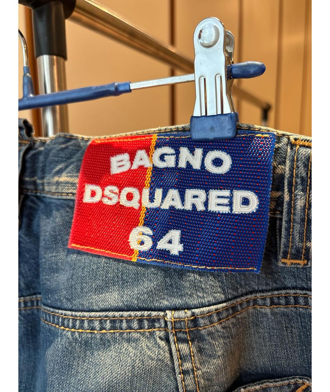 DSQUARED2 Синие хлопковые прямые джинсы, фото 6