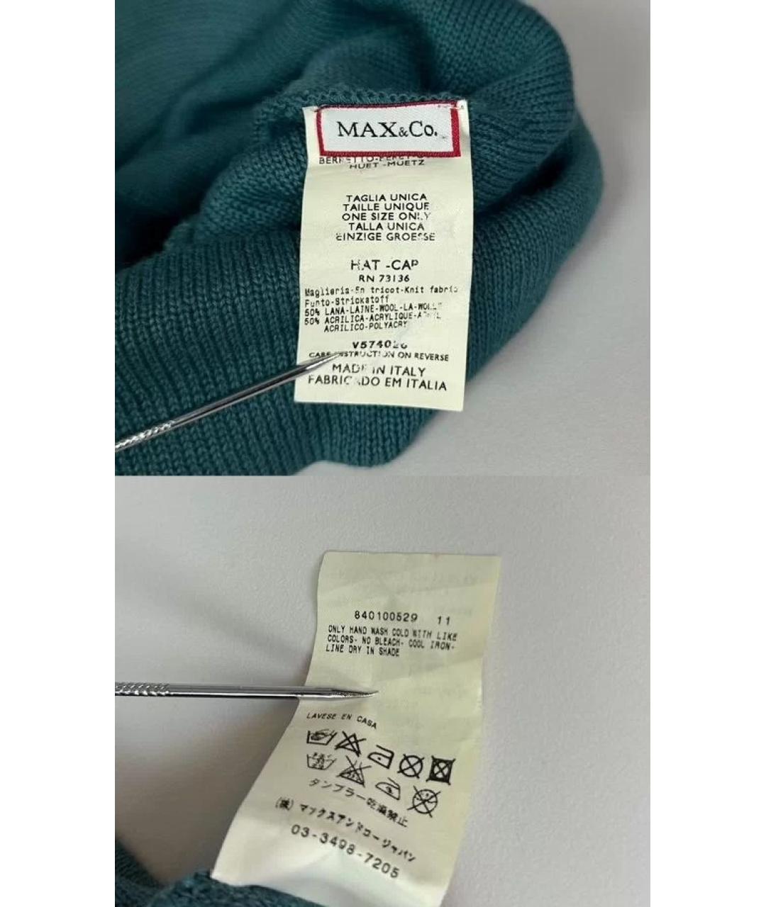 MAX&CO Зеленая шерстяная шапка, фото 9