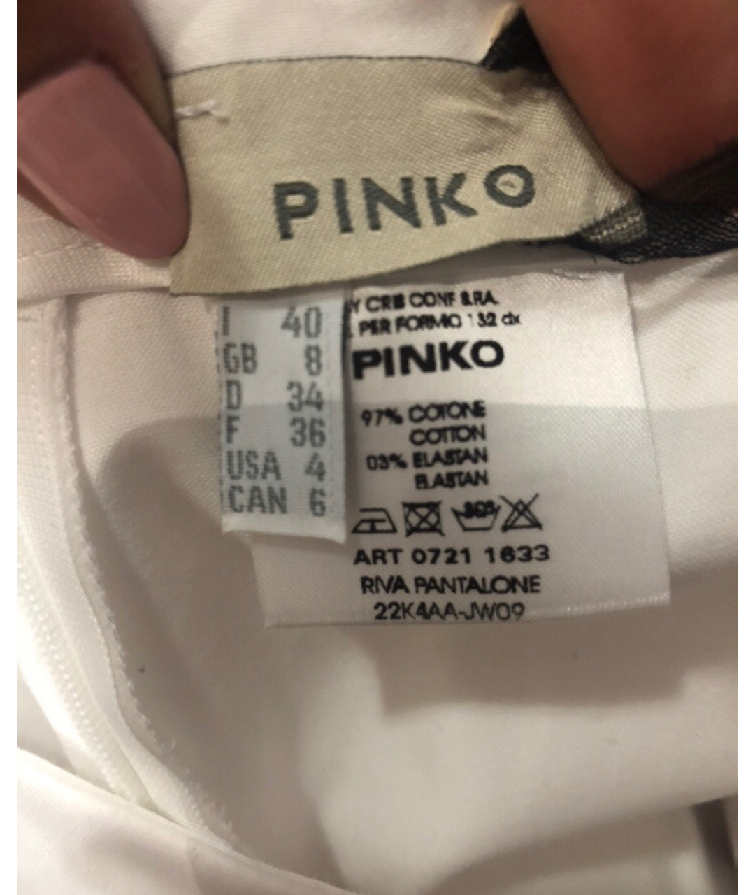 PINKO Белые хлопко-эластановые брюки узкие, фото 2