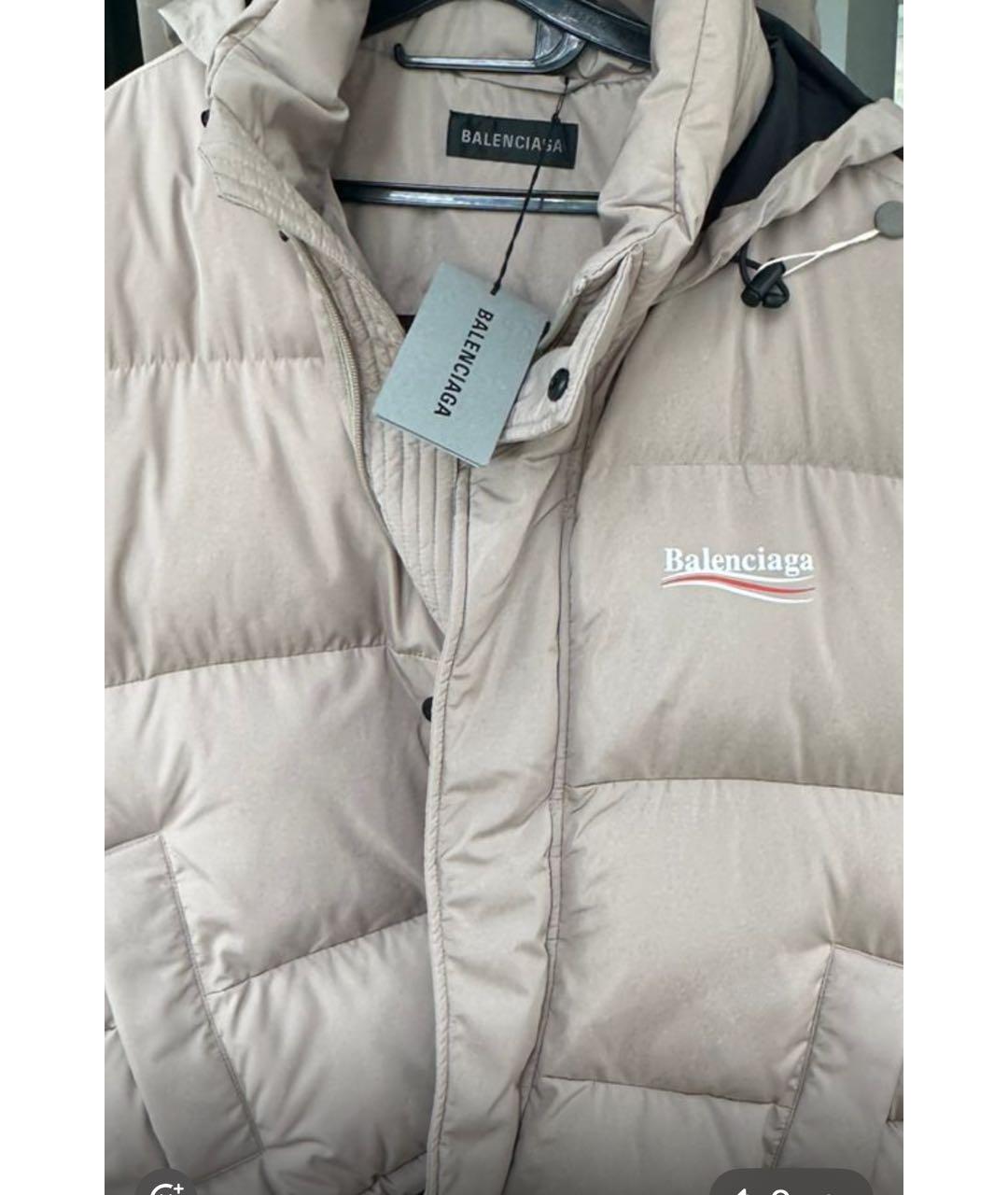 BALENCIAGA Бежевый жилет, фото 3