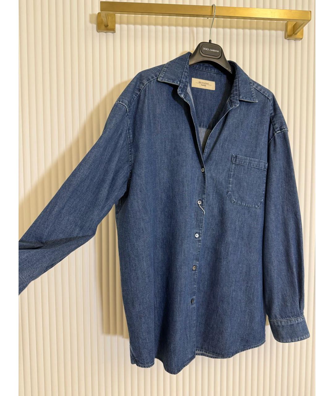 WEEKEND MAX MARA Синяя хлопковая рубашка, фото 5