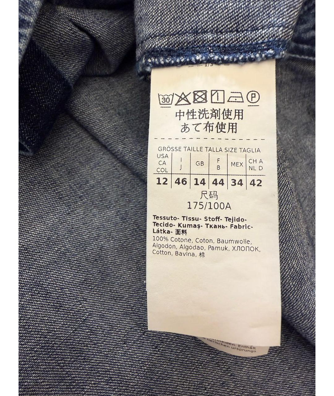 WEEKEND MAX MARA Синяя хлопковая рубашка, фото 3