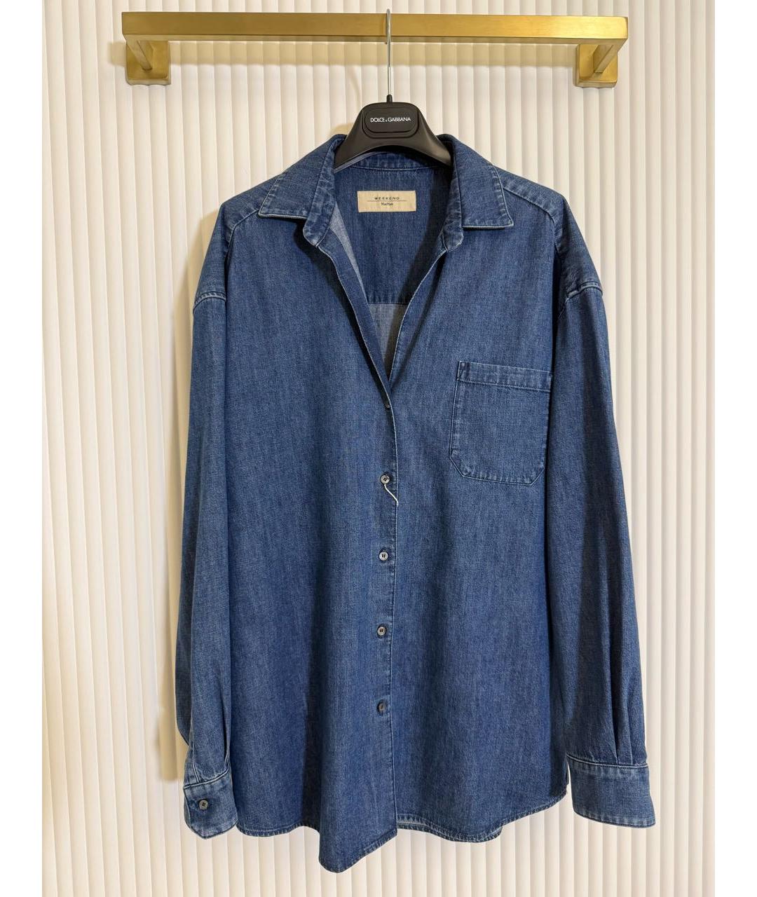 WEEKEND MAX MARA Синяя хлопковая рубашка, фото 4