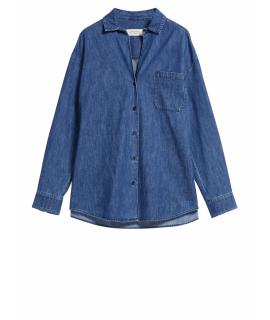 WEEKEND MAX MARA Рубашка