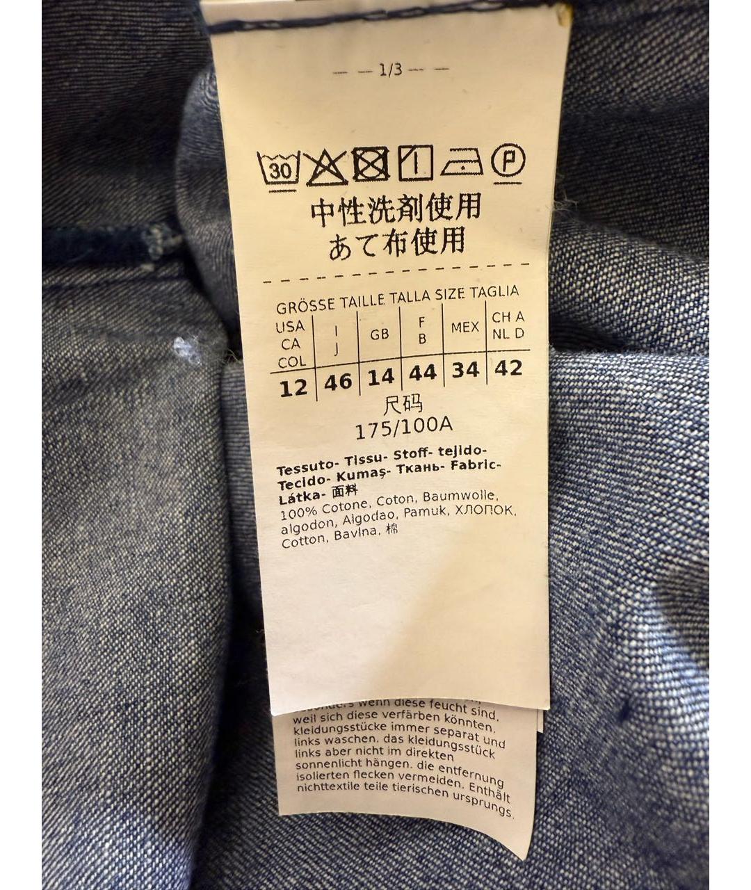 WEEKEND MAX MARA Синее хлопковое повседневное платье, фото 4