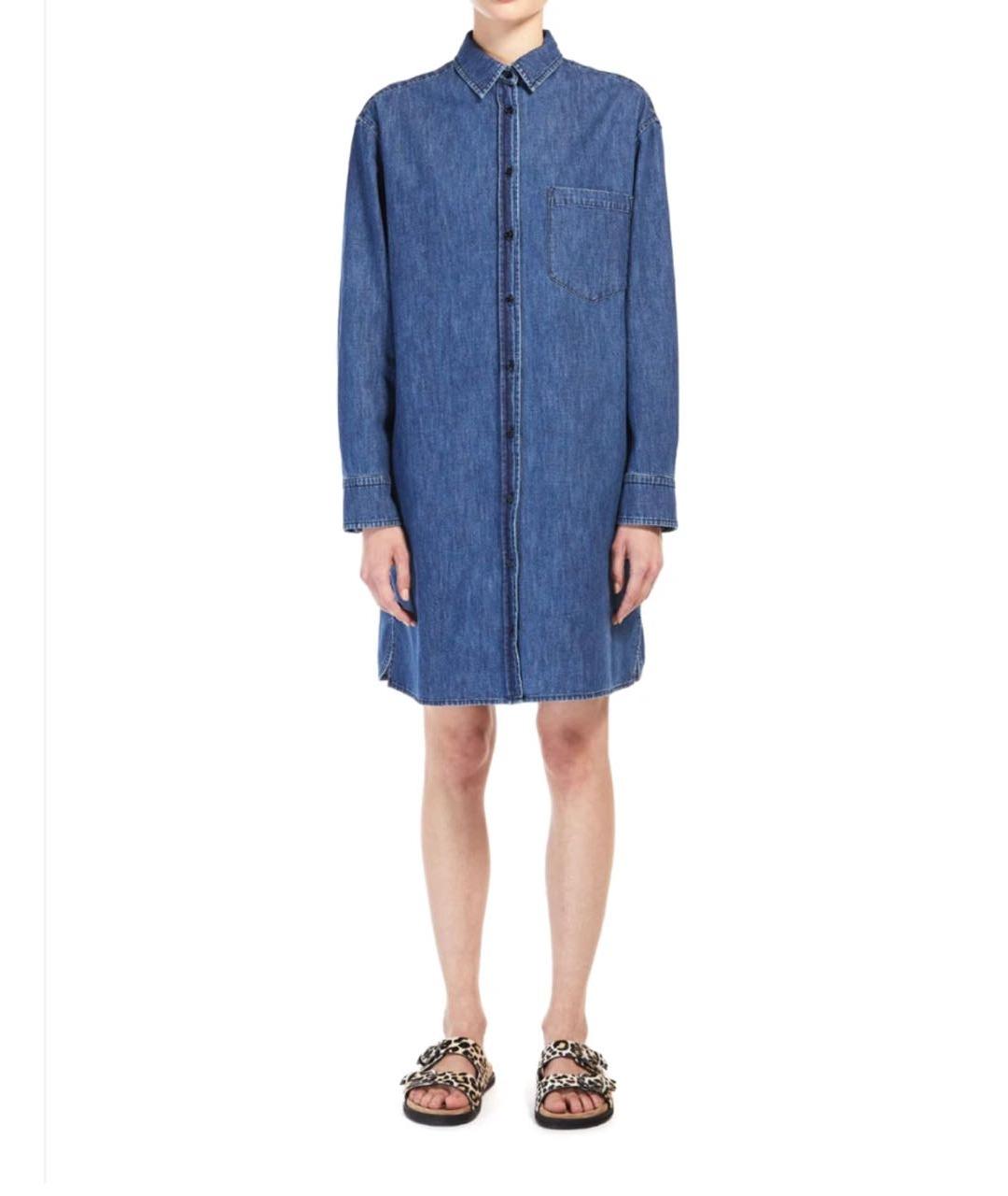 WEEKEND MAX MARA Синее хлопковое повседневное платье, фото 6
