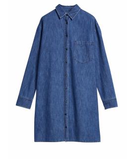 WEEKEND MAX MARA Повседневное платье