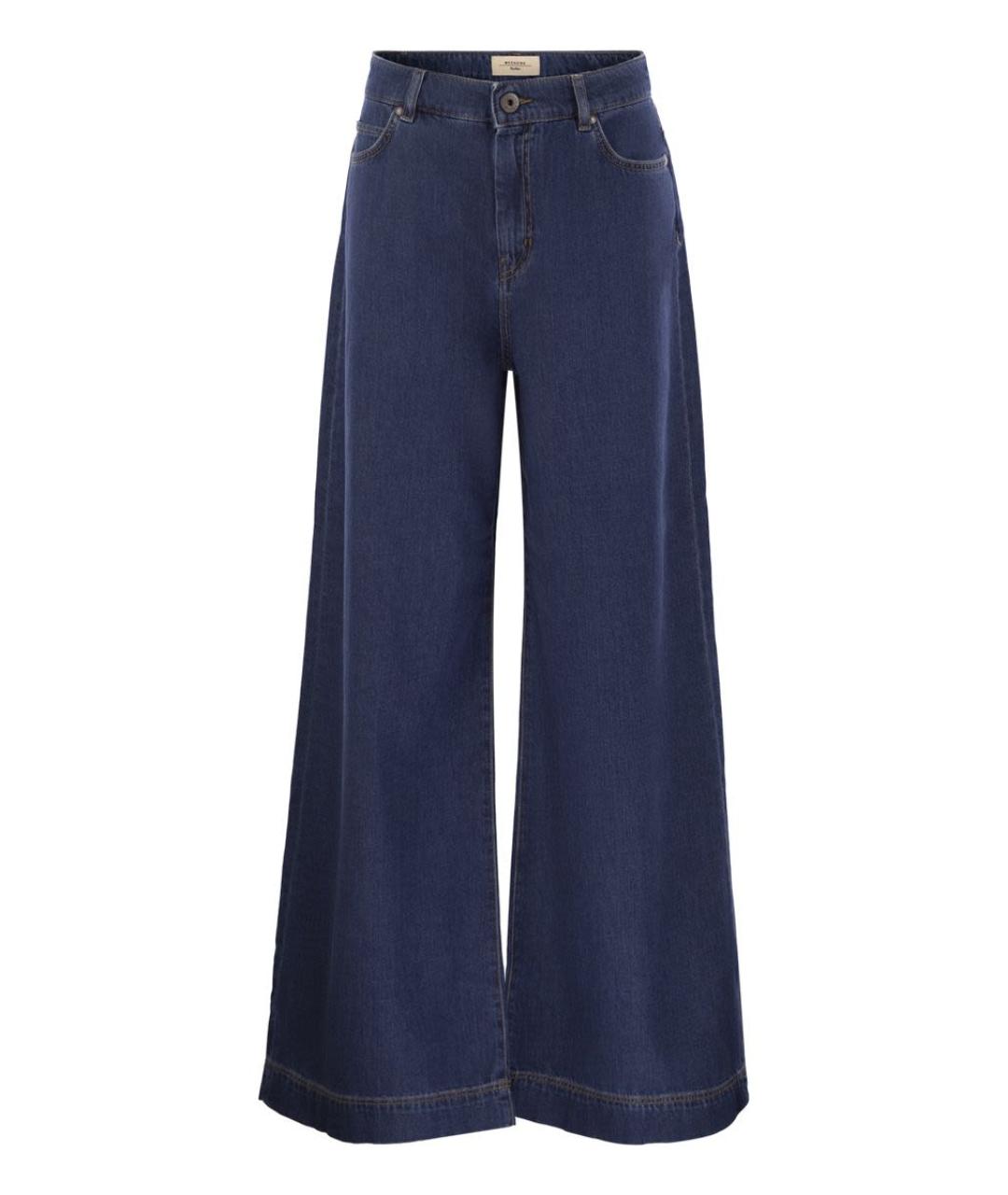 WEEKEND MAX MARA Темно-синие хлопковые прямые джинсы, фото 1