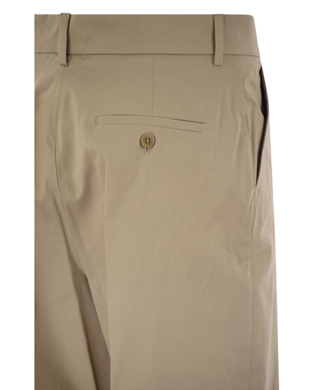 WEEKEND MAX MARA Бежевые хлопковые прямые брюки, фото 4