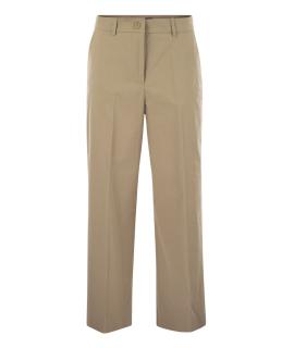 WEEKEND MAX MARA Прямые брюки
