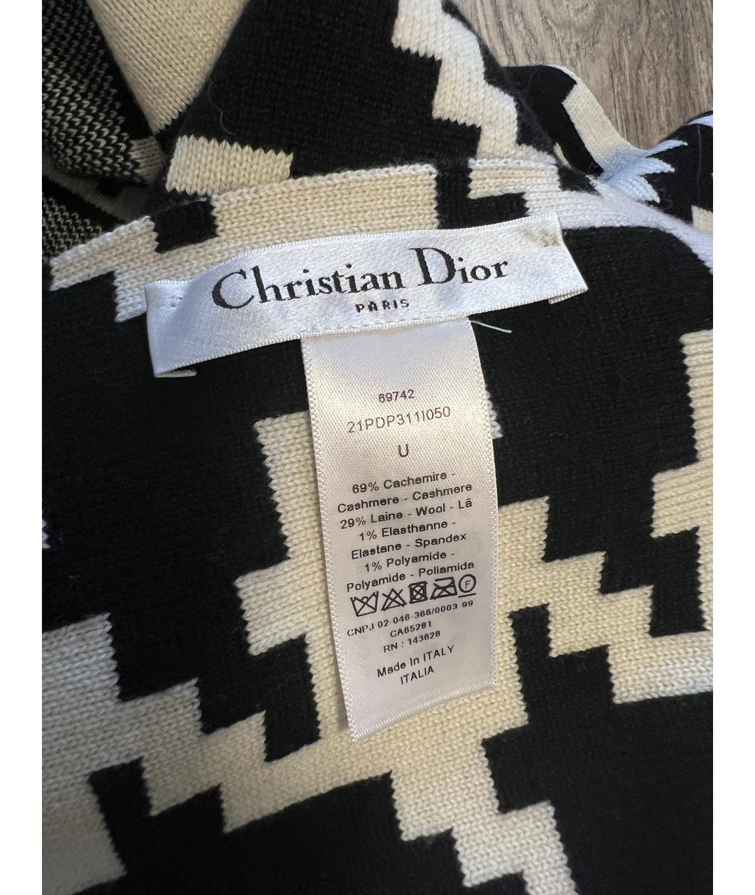 CHRISTIAN DIOR Кашемировый шарф, фото 3