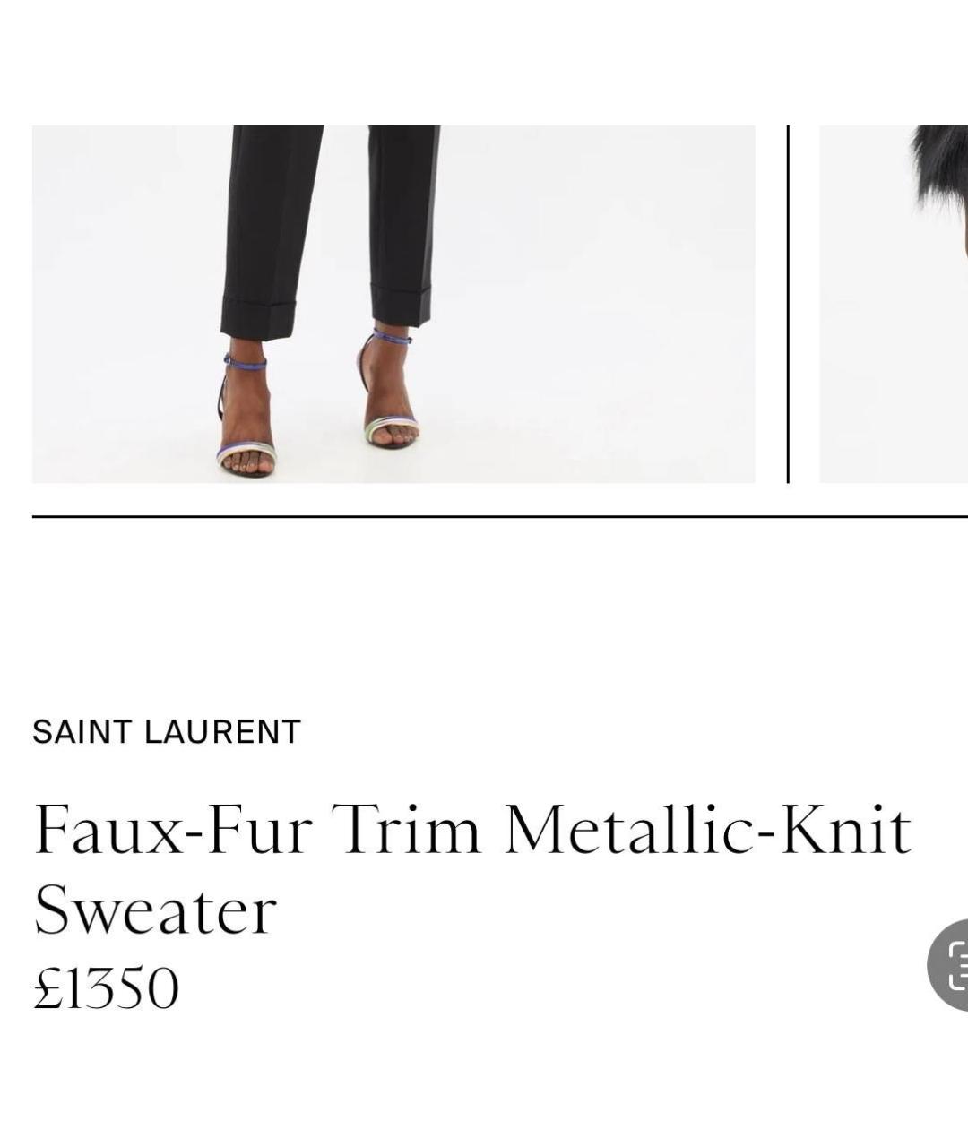 SAINT LAURENT Черный джемпер / свитер, фото 4