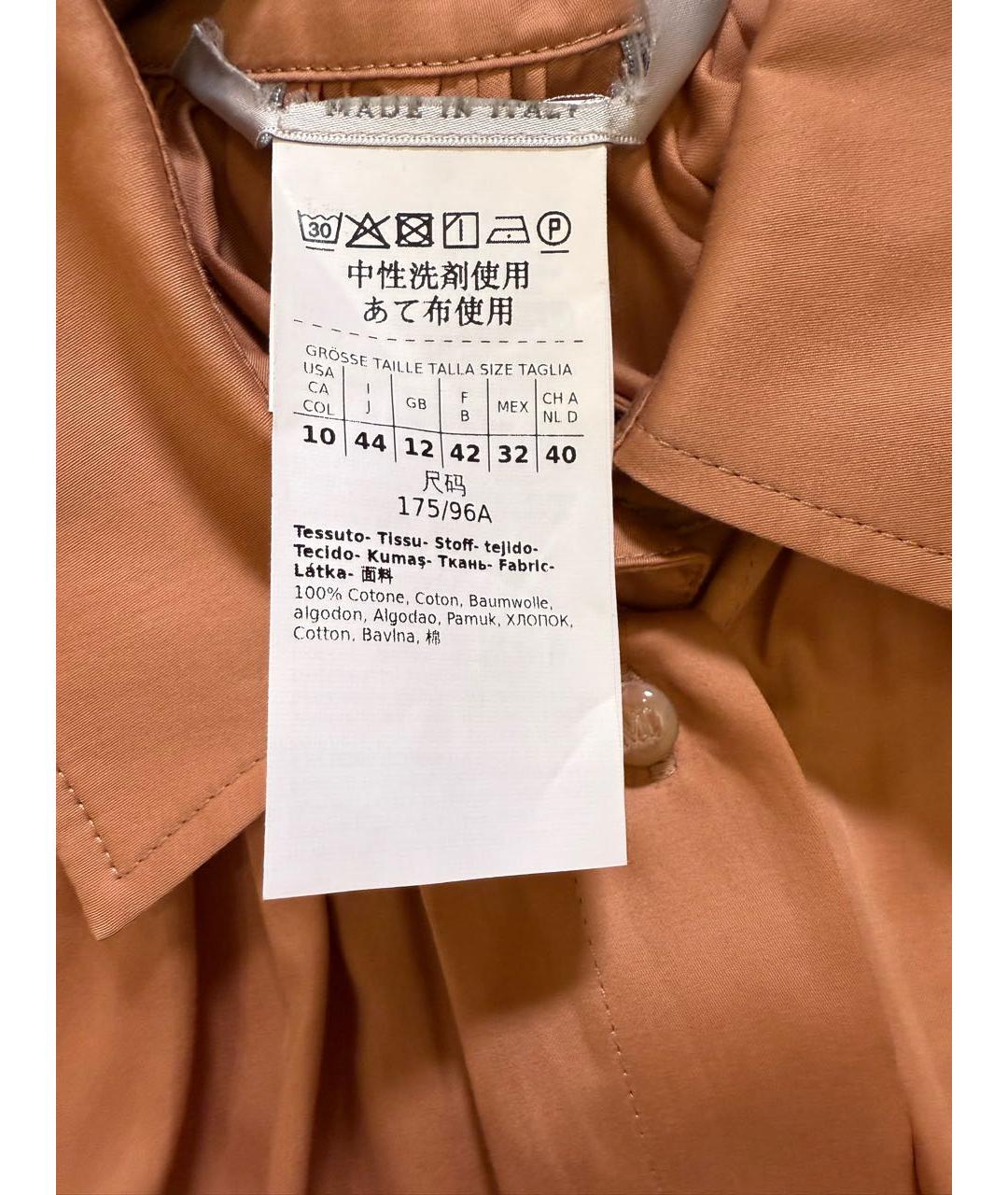 MAX MARA Коралловое хлопковое повседневное платье, фото 4