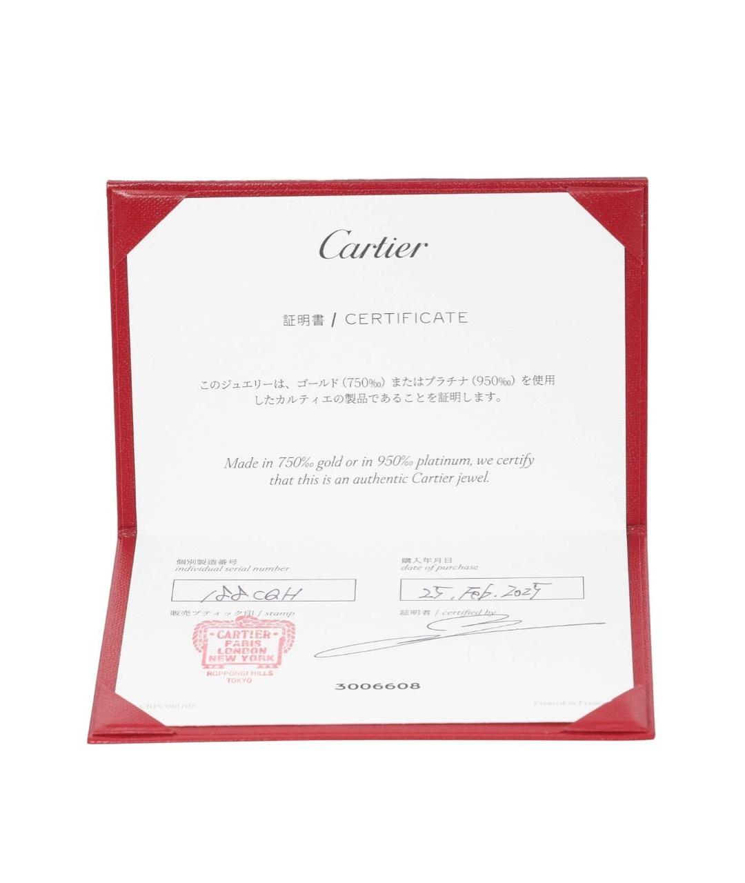 CARTIER Белое платиновое кольцо, фото 5