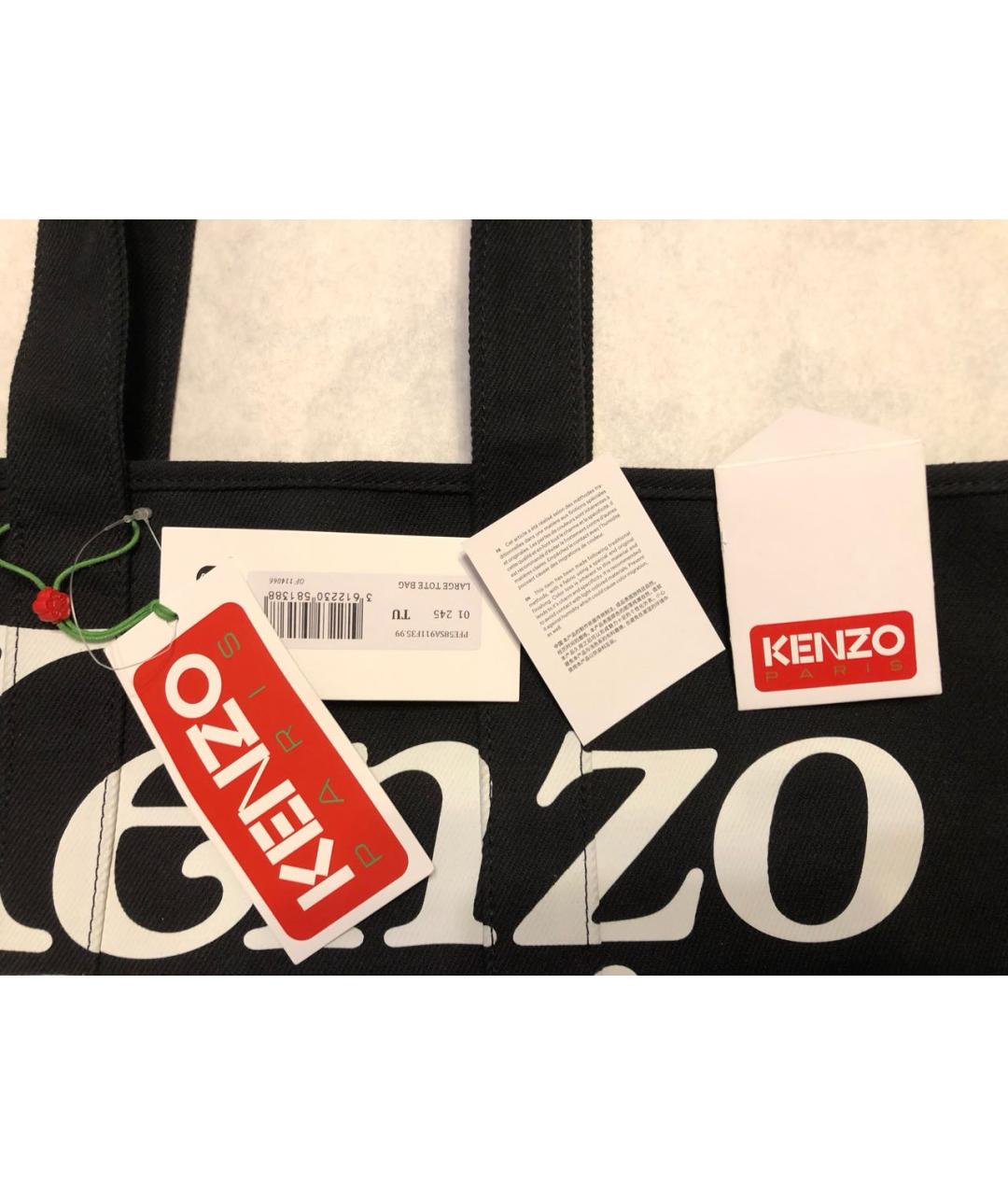 KENZO Черная хлопковая пляжная сумка, фото 6