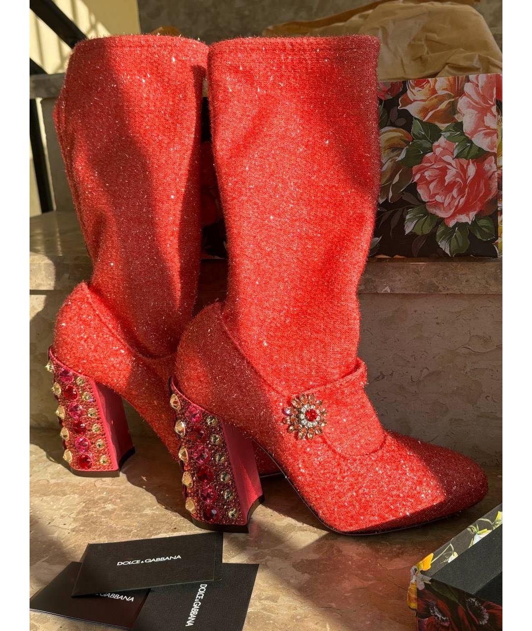 DOLCE&GABBANA Коралловые текстильные сапоги, фото 9