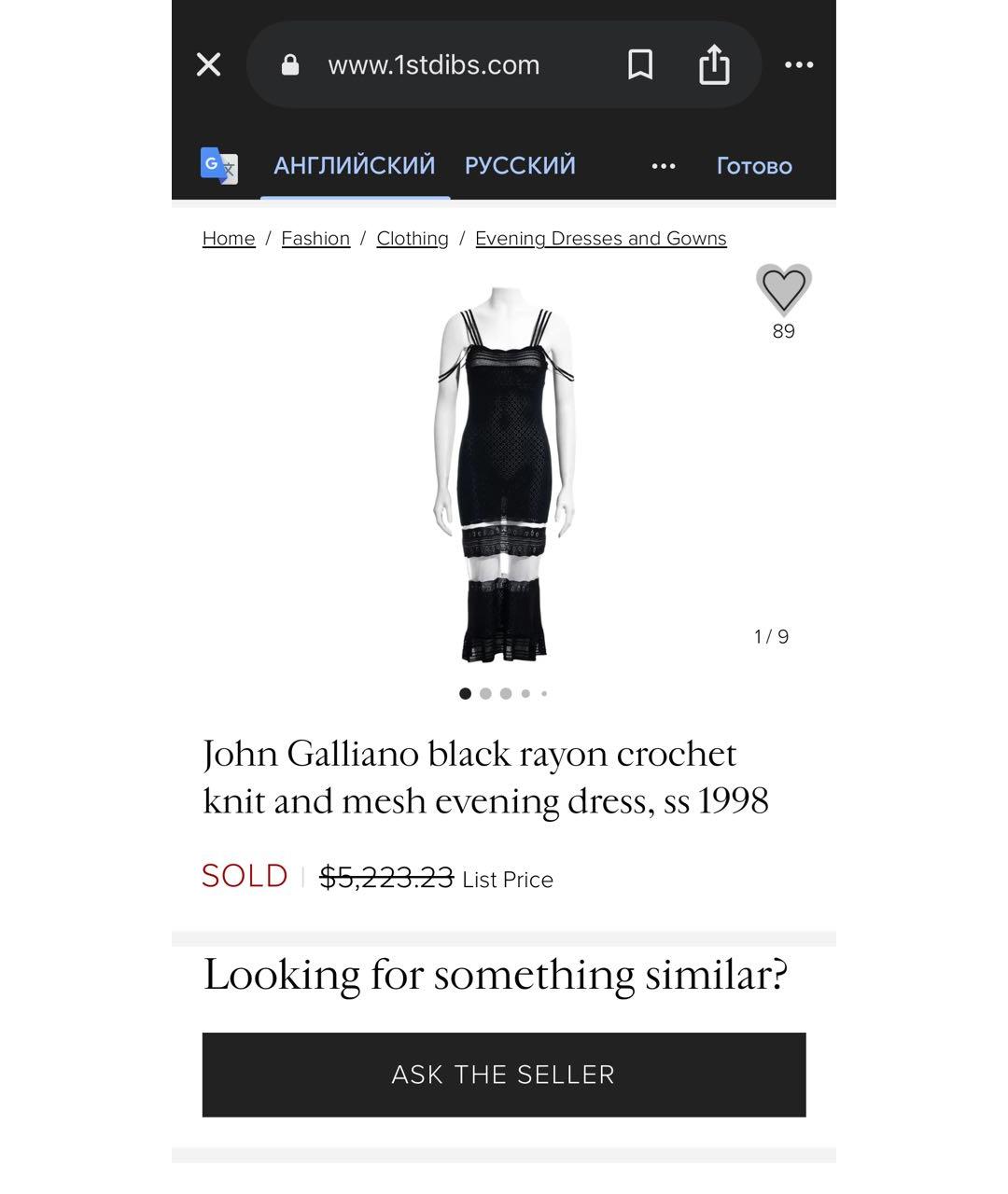 JOHN GALLIANO Черное вискозное вечернее платье, фото 3