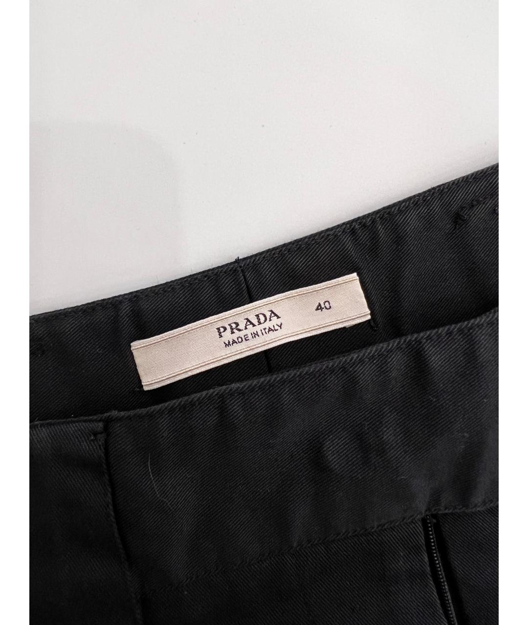 PRADA Темно-синие хлопковые шорты, фото 3