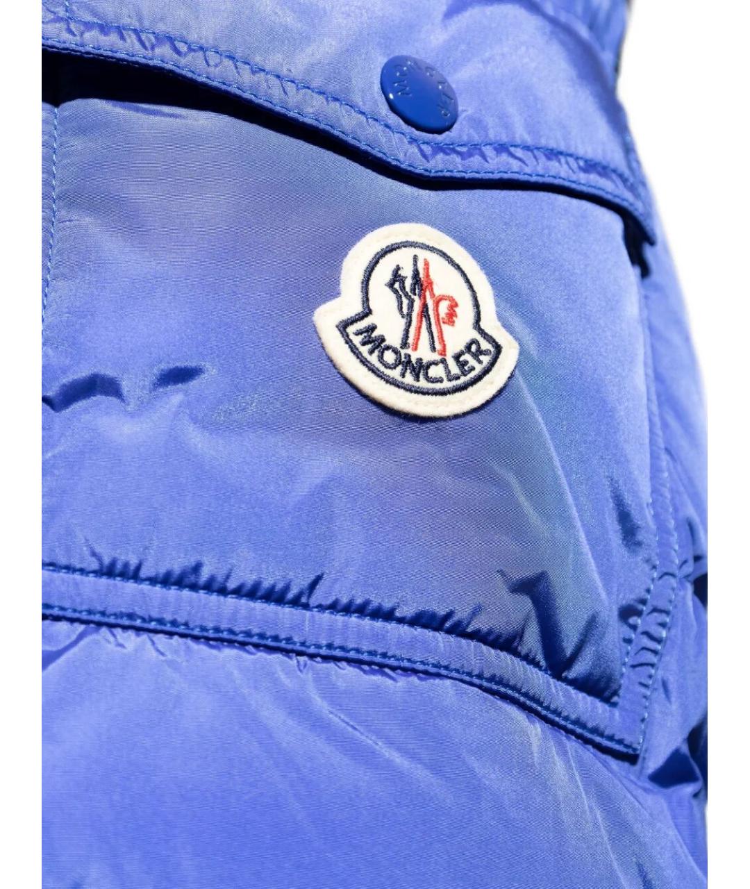 MONCLER Синий полиамидовый пуховик, фото 4