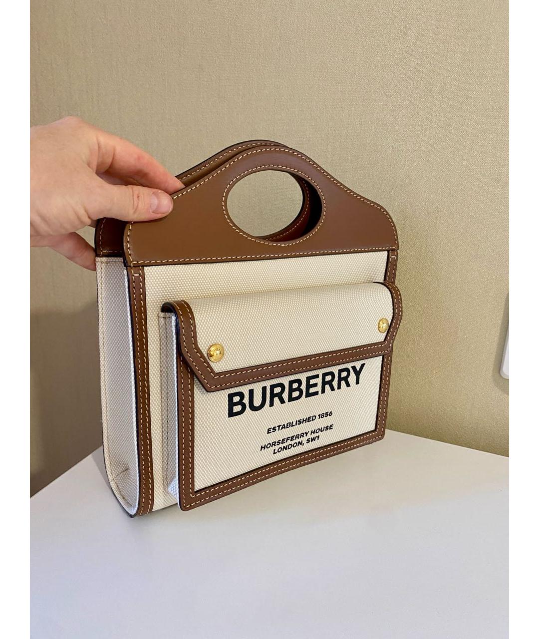 BURBERRY Бежевая тканевая сумка с короткими ручками, фото 7