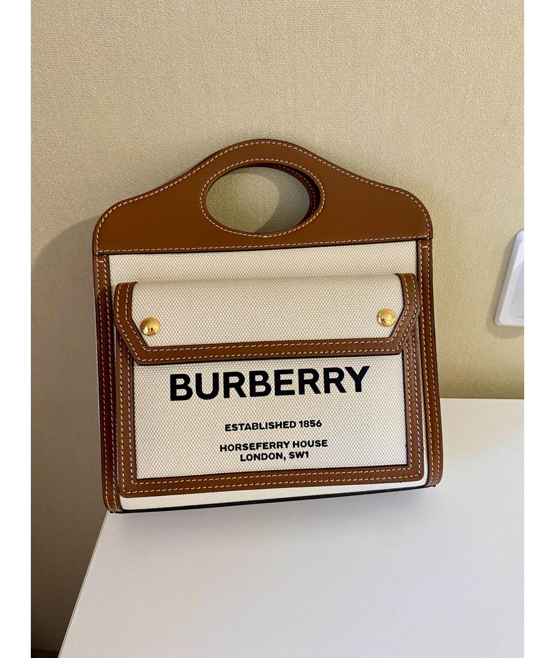 BURBERRY Бежевая тканевая сумка с короткими ручками, фото 5