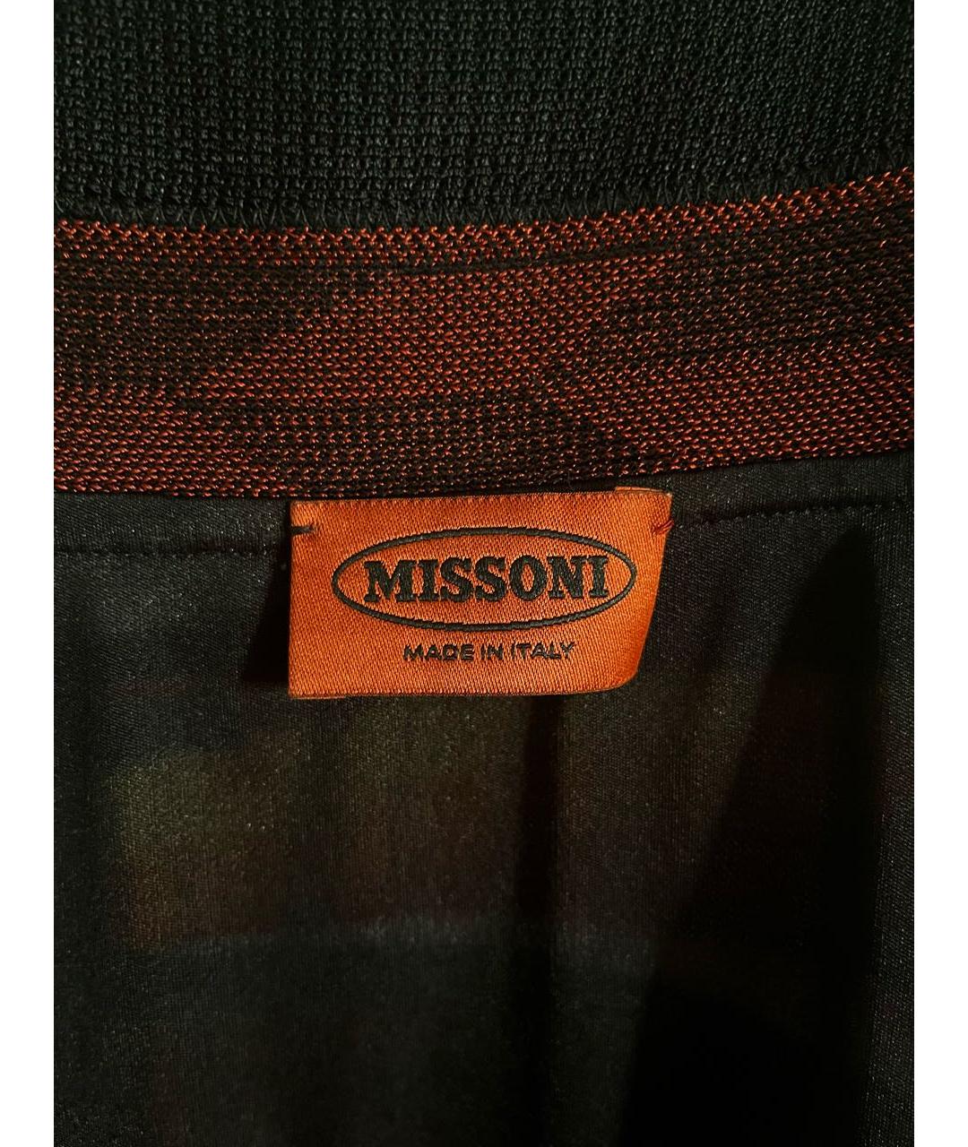 MISSONI Мульти вискозный сарафан, фото 4