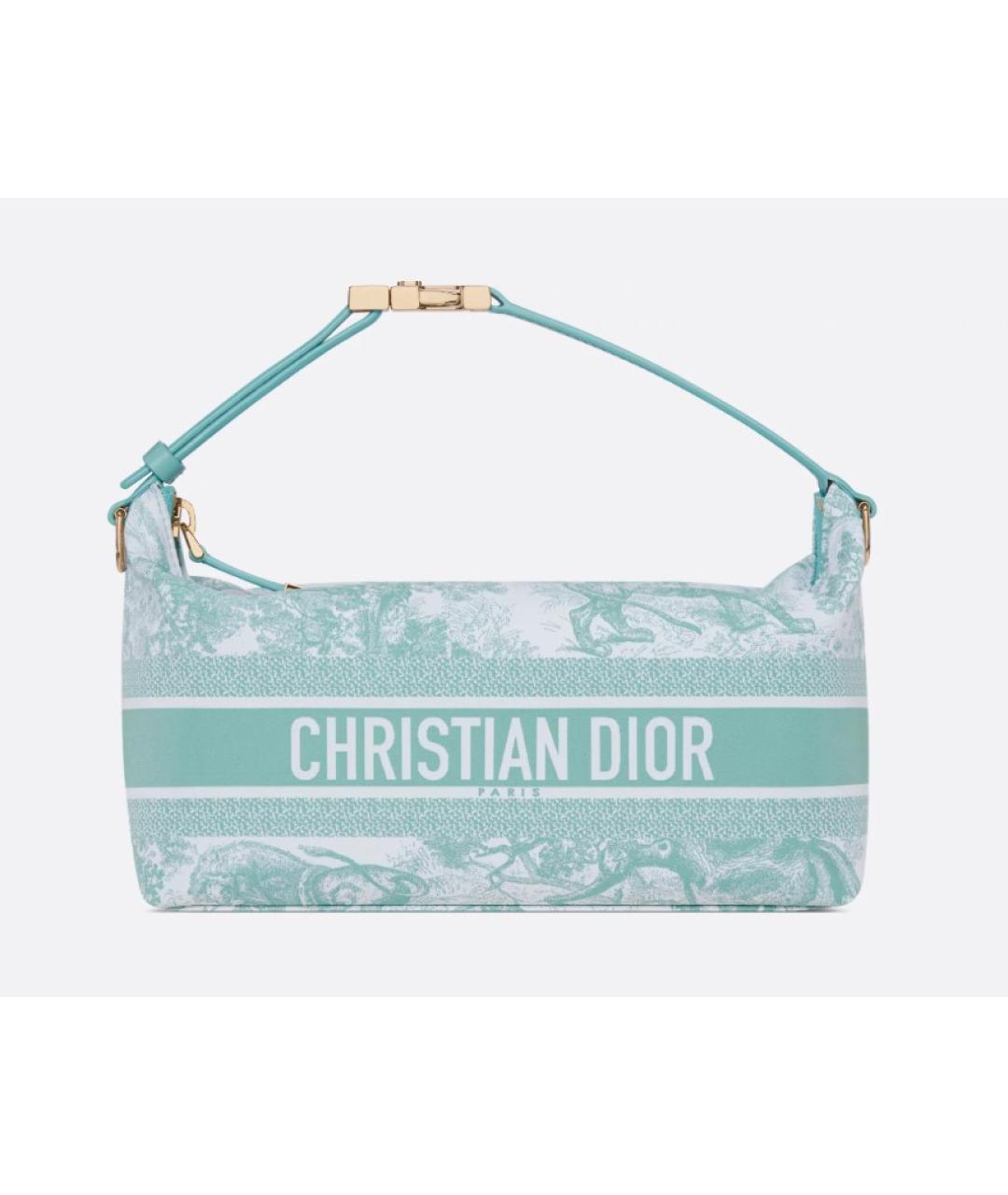 CHRISTIAN DIOR Бирюзовая тканевая косметичка, фото 5