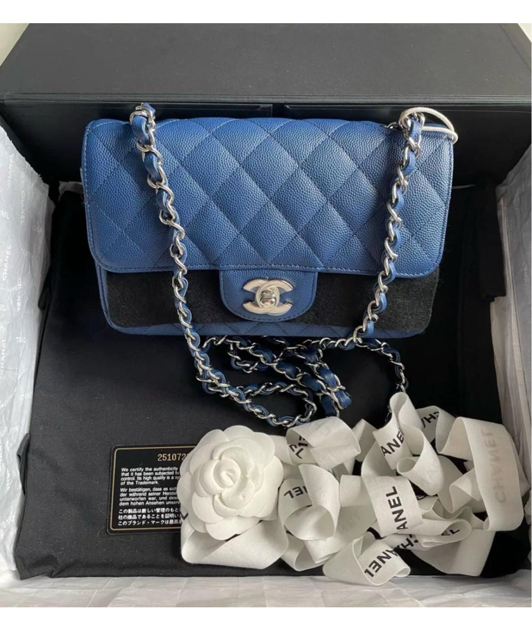 CHANEL Кожаная сумка через плечо, фото 7