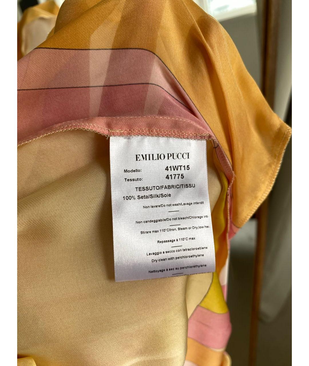 EMILIO PUCCI Мульти шелковые брюки широкие, фото 4