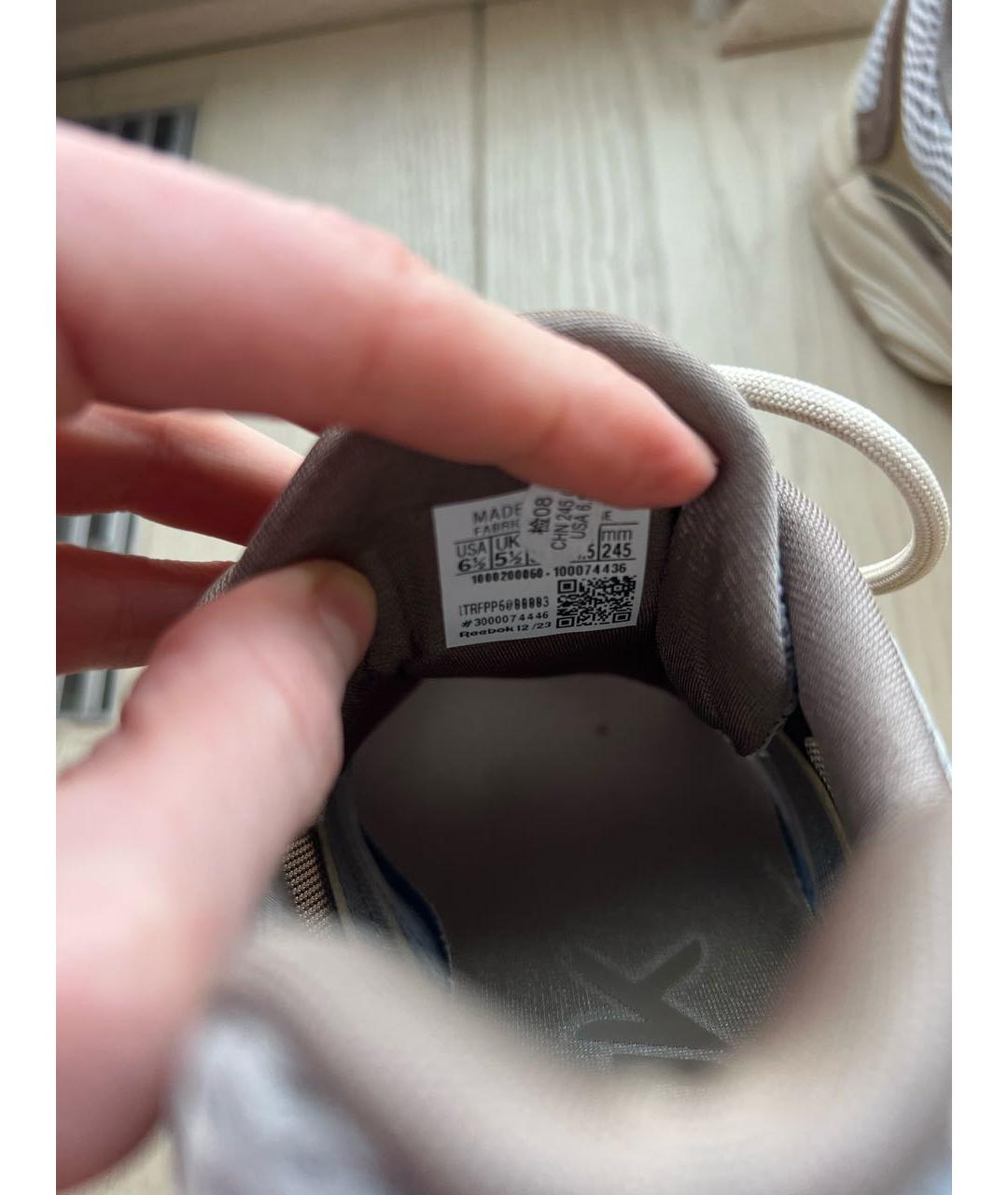 REEBOK Бежевые текстильные кроссовки, фото 5