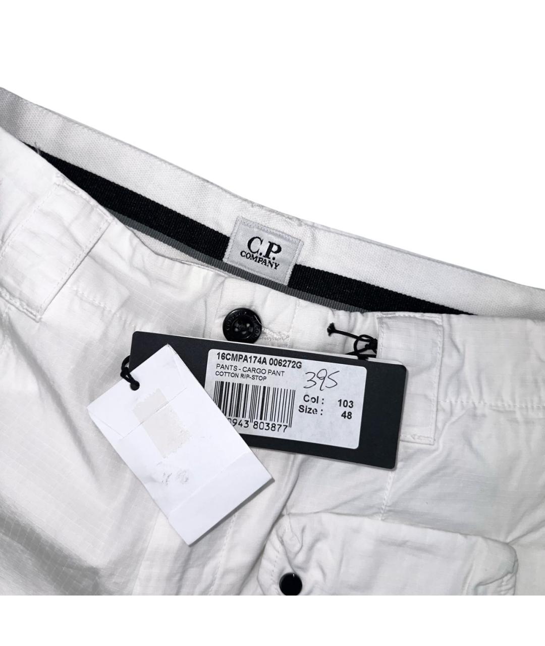 CP COMPANY Белые хлопковые повседневные брюки, фото 4
