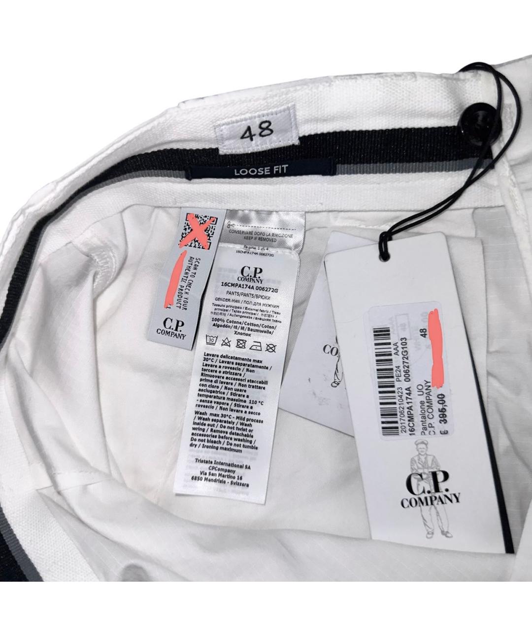 CP COMPANY Белые хлопковые повседневные брюки, фото 5