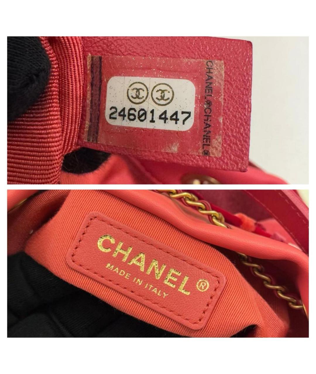 CHANEL Коралловая бархатная сумка через плечо, фото 6